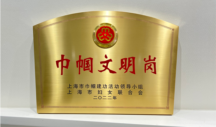 尊龙凯时·(中国区)官方网站